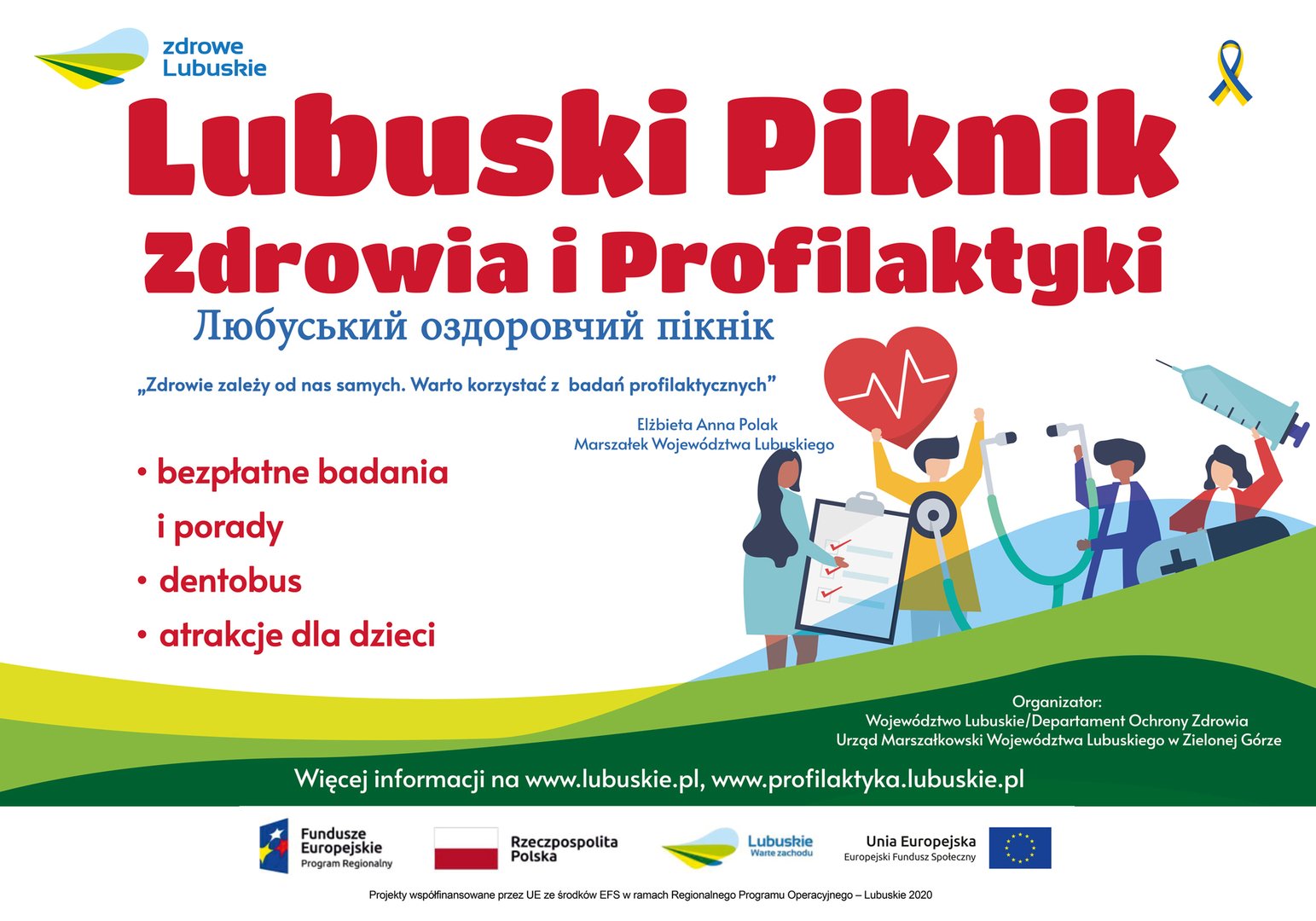 Plakat Lubuski Piknik Zdrowia Lubięcin 2022